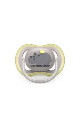 Philips Avent Ultra Air Emzik 6-18 Ay 2'li Erkek SCF085/17 - 3