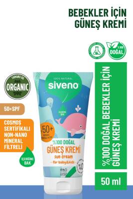 Siveno %100 Doğal Bebek Güneş Kremi Leke Karşıtı Antioksidan Nemlendirici Bitkisel Vegan UVA UVB SPF50 - Siveno