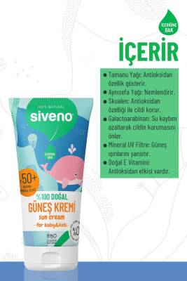 Siveno %100 Doğal Bebek Güneş Kremi Leke Karşıtı Antioksidan Nemlendirici Bitkisel Vegan UVA UVB SPF50 - 4