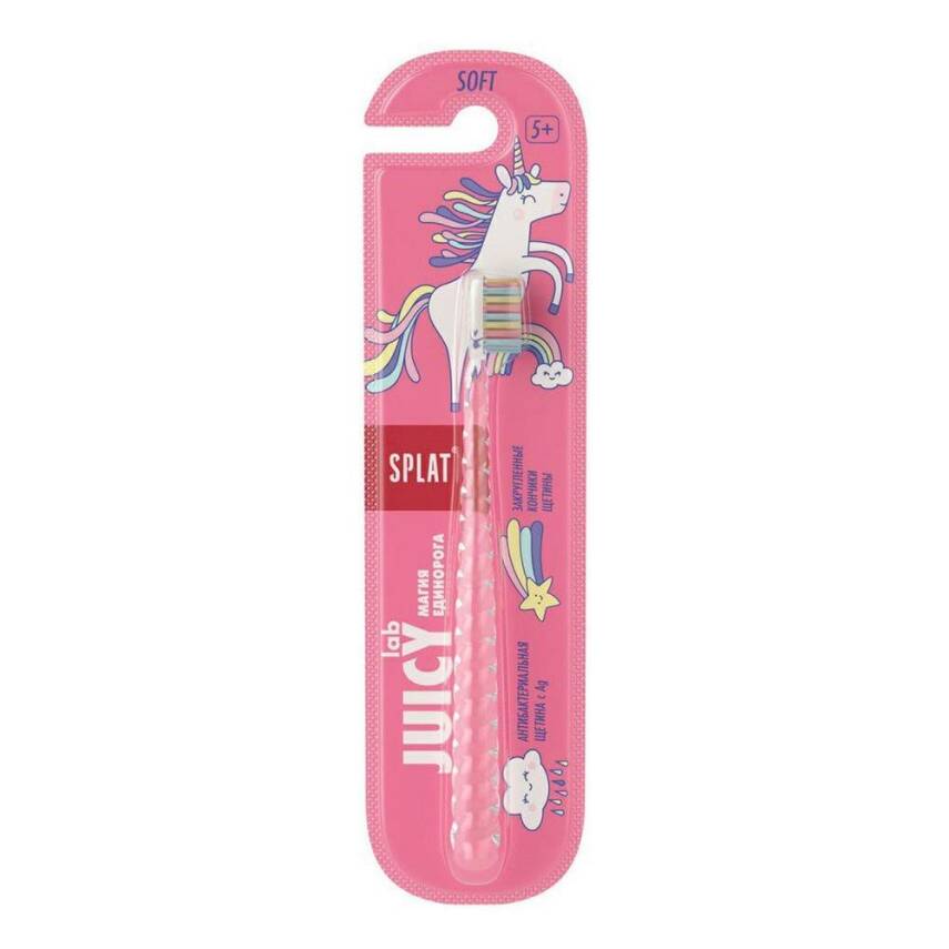 Splat Juicy Unimagic Çocuk Diş Fırçası Soft - 1