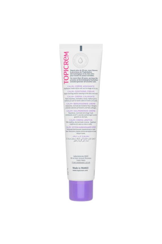 Topicrem Calm Ultra Moisturizing Soothing Cream 40 ml - 2