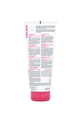 Topicrem Ultra Moisturizing Body Milk 200 ml - 2
