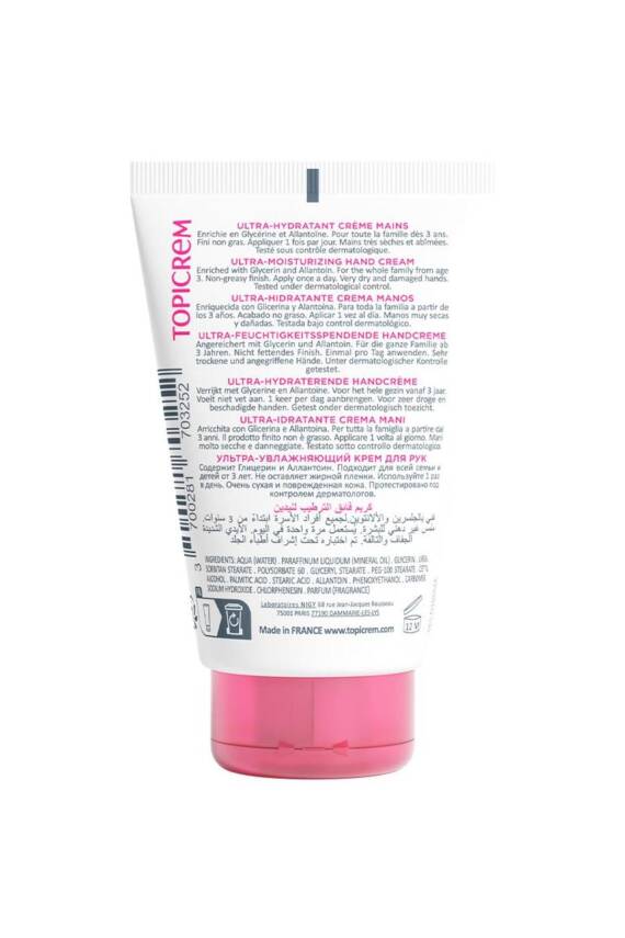 Topicrem Ultra Nemlendirici El Kremi 50 ml - 2