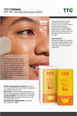 Tto 3’lü Hediyeli Güneş Bakım Seti Spf 50 Güneş Kremi Stick Güneş Sonrası Losyon - 3