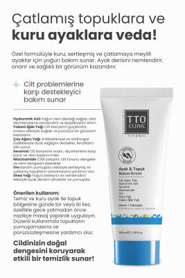 Tto Clinic Ayak & Topuk Bakım Kremi 100 ML - 4