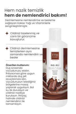 Tto Clinic Duş Jeli Çikolata Tutkusu 500ml - 4