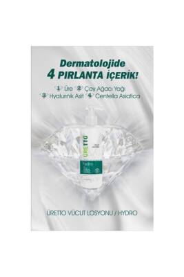 Üretto Hydro Vücut Losyonu 200ml - 2