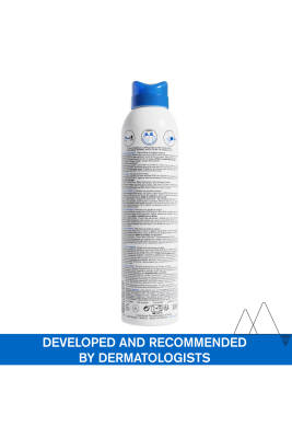 Uriage Xemose Atopik Ve Çok Kuru Ciltler Için Sos Bakım Spreyi 200 ml - 2