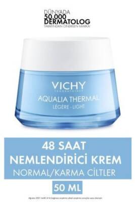 Vichy Aqualia Thermal Normal/karma Ciltler Için Nemlendirici Bakım Kremi - 1