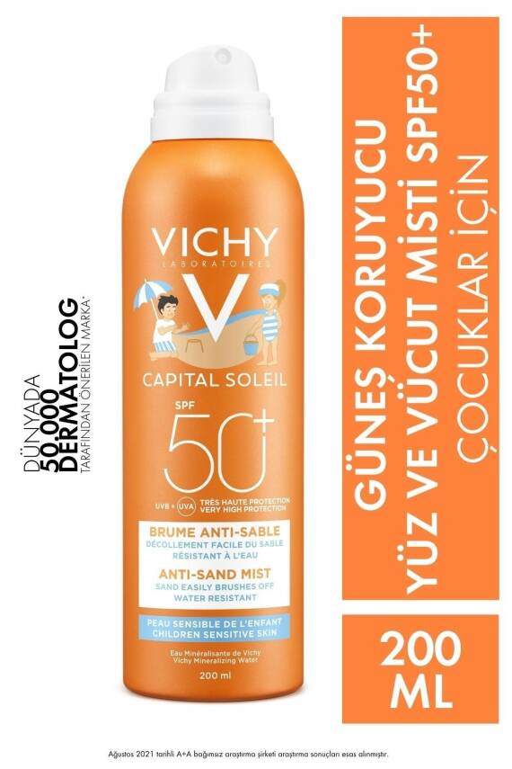 Vichy Capital Soleil SPF 50+ Yüksek Korumalı Çocuk Güneş Kremi Sprey 200ml - 1