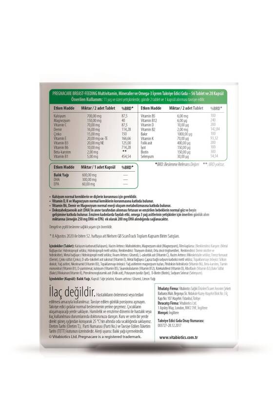 Vitabiotics Pregnacare Breast- Feeding 56 Tablet - 3