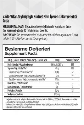 Zade Vital Zeytinyağlı Kudret Narı 20 ml X 8 Cam Kavanoz - 3