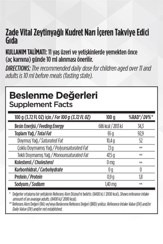 Zade Vital Zeytinyağlı Kudret Narı 20 ml X 8 Cam Kavanoz - 3